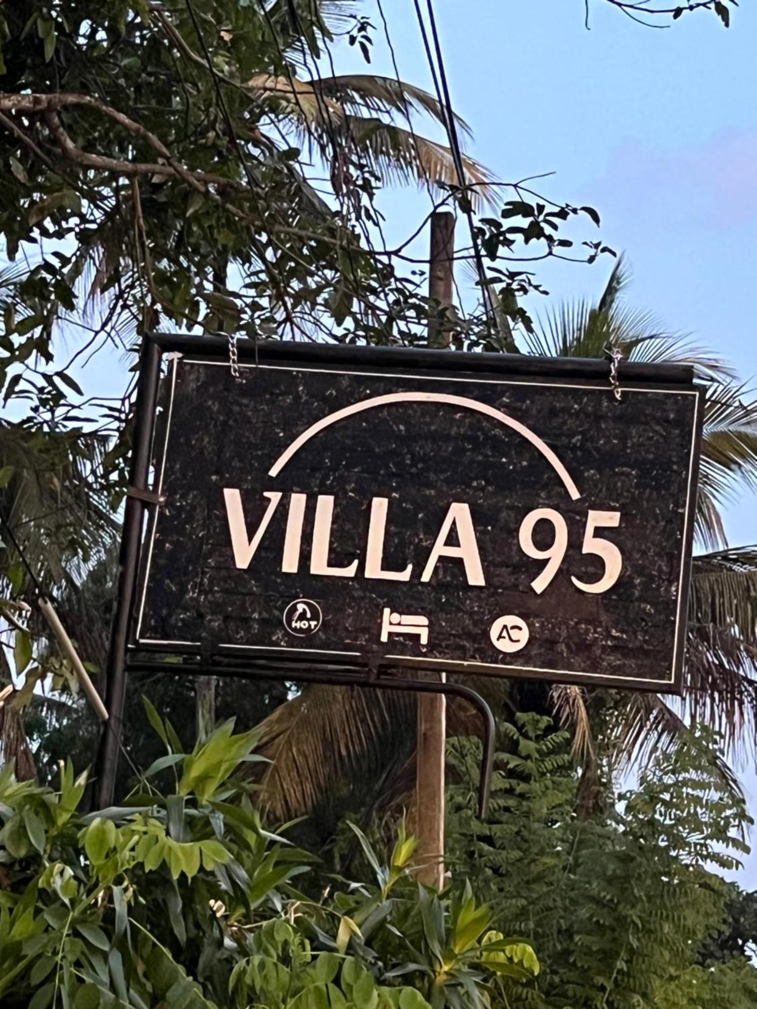 95 Homestay *